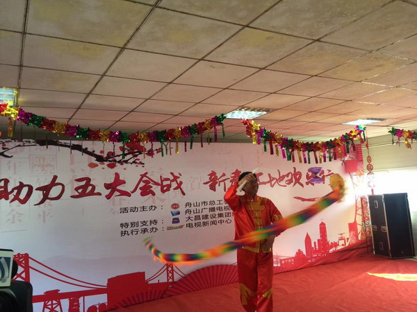 5aa1fa0f1aa27.jpg 5aa1fa0f1aa27.jpg