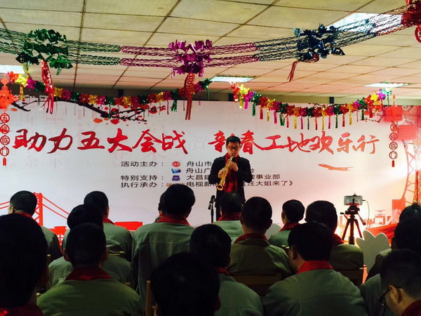 5aa1fa0f260f7.jpg 5aa1fa0f260f7.jpg