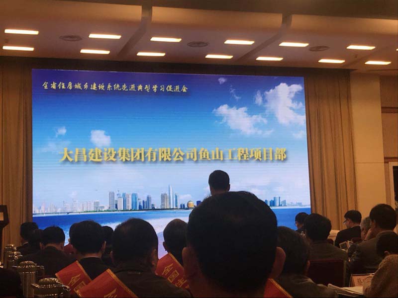 5ac2f25ca761c.jpg 微信图片_20180402090521.jpg