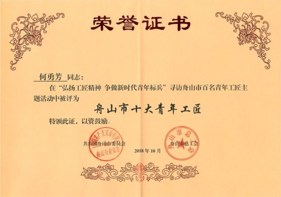 5bbe9b8497d8e.jpg 5bbe9b8497d8e.jpg