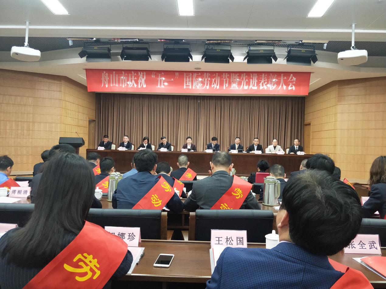 5cce8e121c1a4.jpg 5cce8e121c1a4.jpg