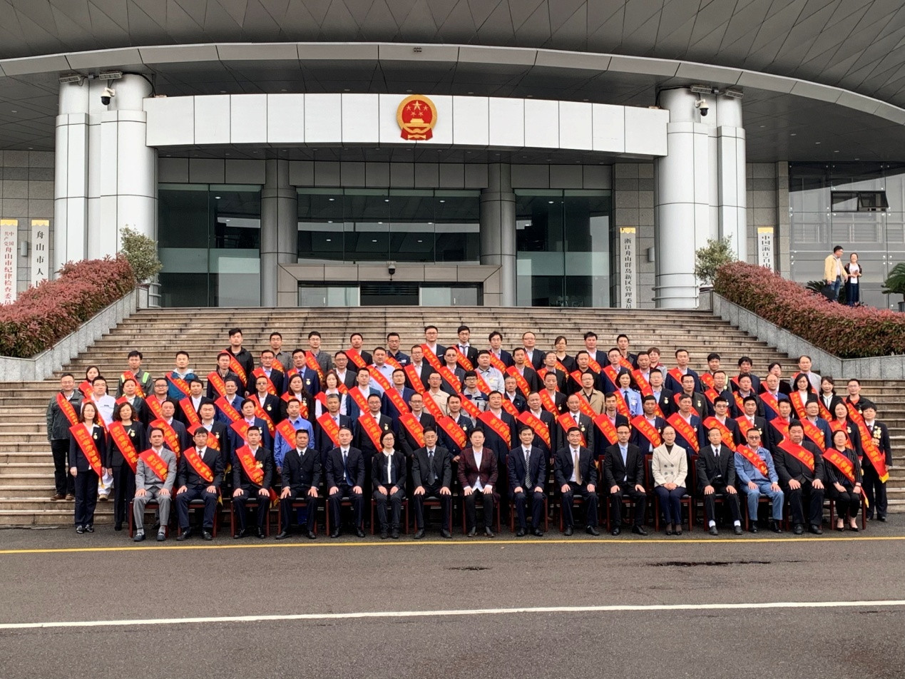 5cce8e1236c35.jpg 5cce8e1236c35.jpg