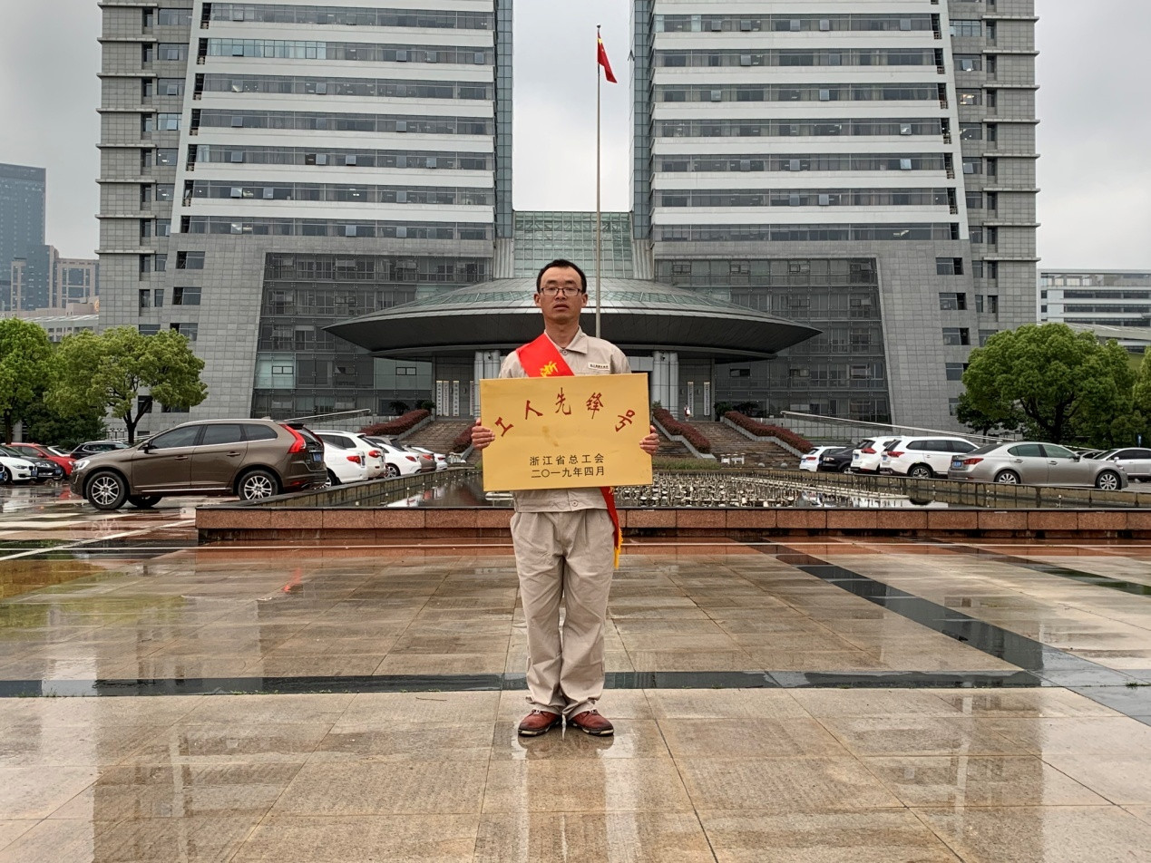 5cce8e124d9d5.jpg 5cce8e124d9d5.jpg