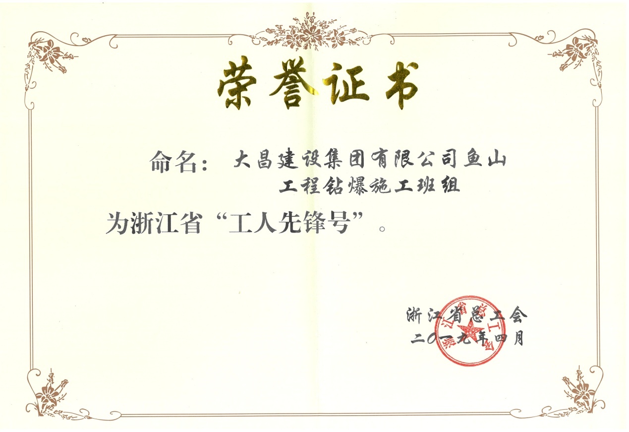 5cce8e12553b5.jpg 5cce8e12553b5.jpg