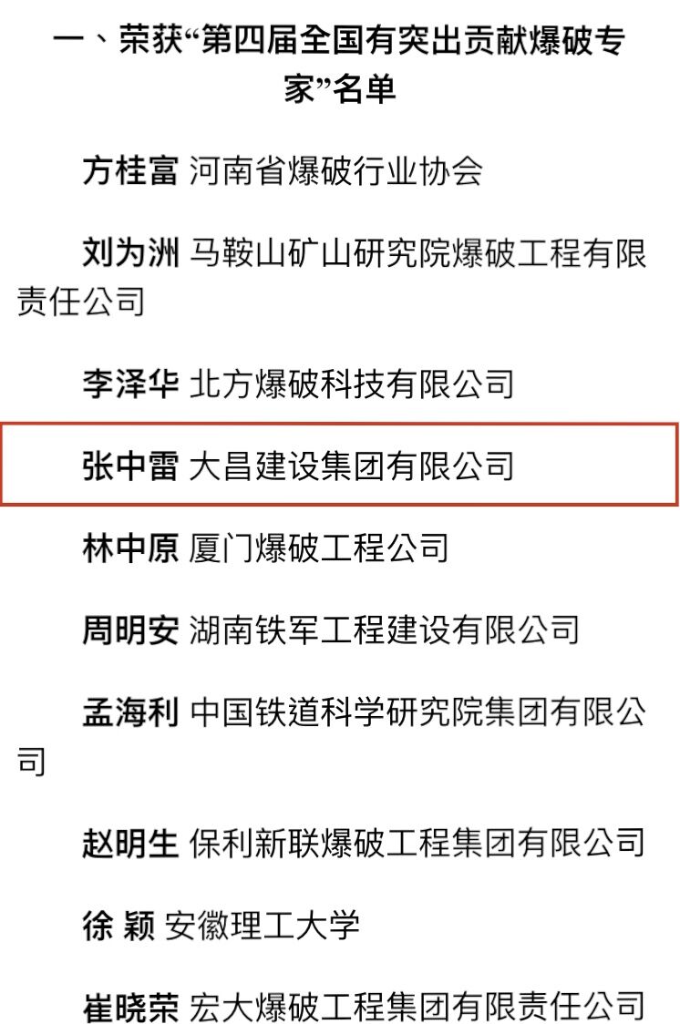 5dbfe0485ad7c.jpg 04154516.jpg