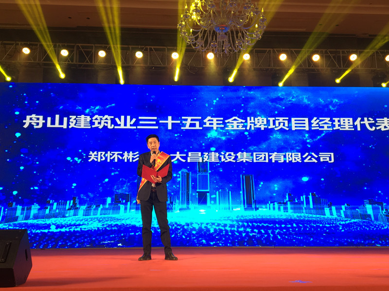 5e0ab7e00aedc.jpg 5.jpg