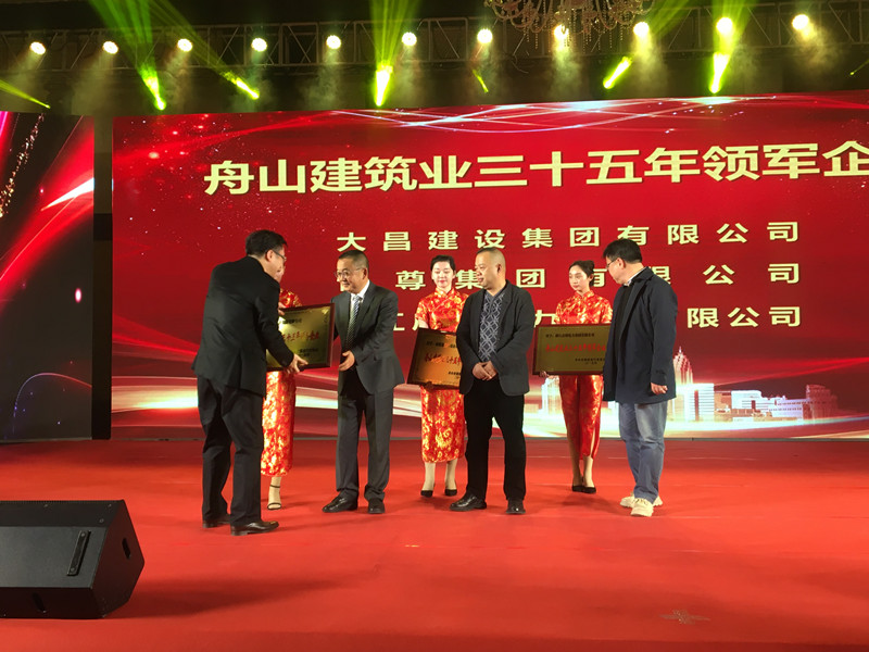 5e0ab7ede2c14.jpg 6.jpg