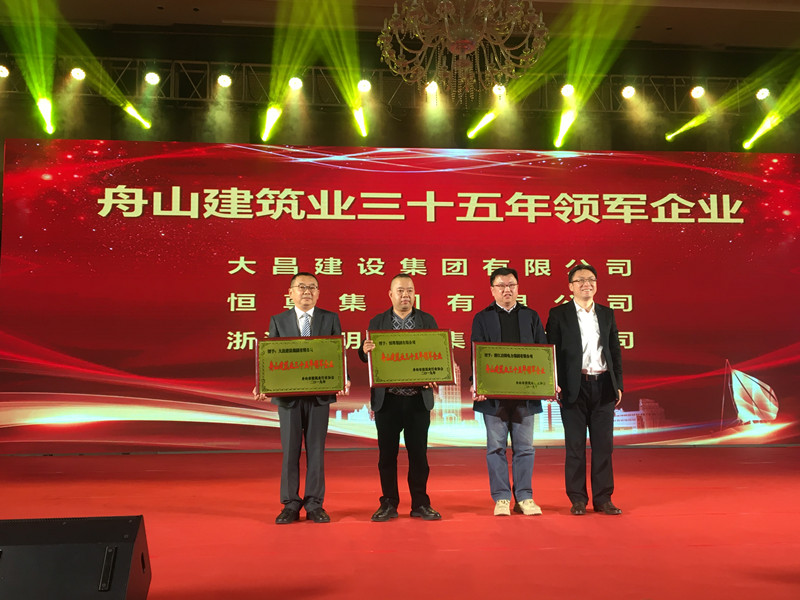 5e0ab81387c16.jpg 7.jpg