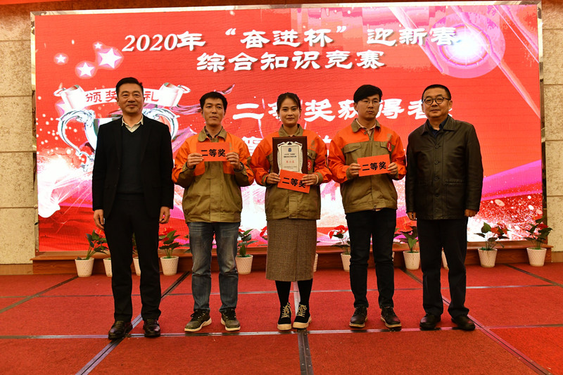 5e1ebdf3e46a8.jpg 7.jpg