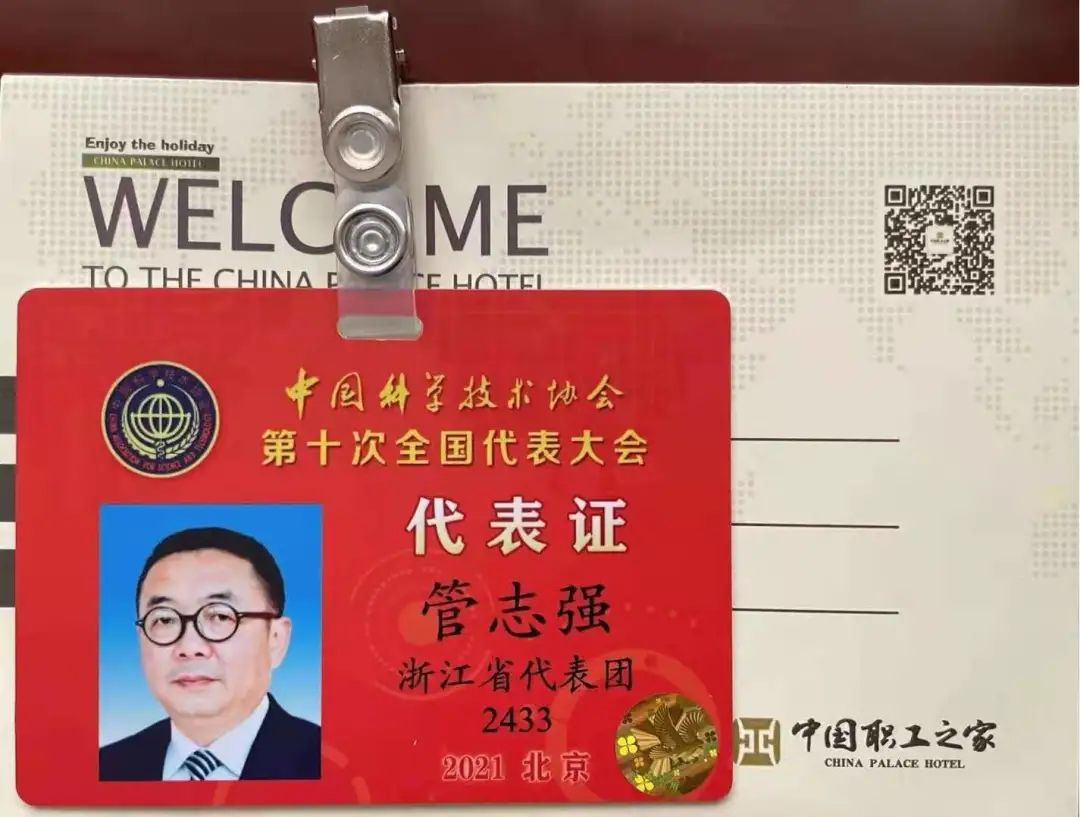 60b44f3662c20.png 60b44f3662c20.png